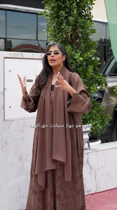 video-4